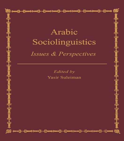 Arabic Sociolinguistics (eBook, ePUB)