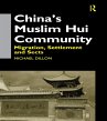 China's Muslim Hui Community (eBook,... - Bild 1