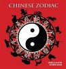 Chinese Zodiac (eBook, ePUB) - Bild 1