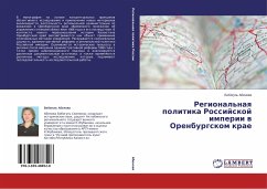 Regional'naq politika Rossijskoj imperii w Orenburgskom krae - Abenova, Bibigul'