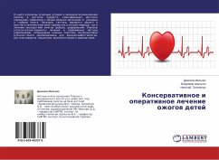 Konserwatiwnoe i operatiwnoe lechenie ozhogow detej - Mel'nik, Daniila;Shalygin, Vladimir;Trokhimchuk, Nikolay