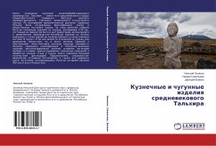 Cover Kuznechnye i chugunnye izdeliq srednewekowogo Tal'hira