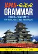 Japan-Ease Grammar - Bild 1