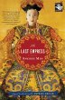 The Last Empress (eBook, ePUB) - Bild 1