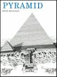 Pyramid (eBook, ePUB) - Bild 1