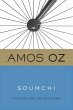 Soumchi (eBook, ePUB) - Bild 1