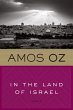 In the Land of Israel (eBook, ePUB) - Bild 1