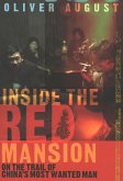Inside the Red Mansion (eBook, ePUB)