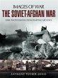 Soviet-Afghan War (eBook, ePUB) - Bild 1