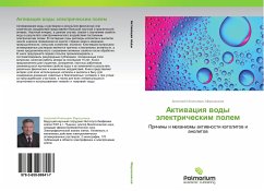 Aktiwaciq wody älektricheskim polem - Miroshnikov, Anatoliy Ignat'evich