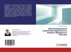 Innowacionnye strategii krupnogo i malogo biznesa w Rossii