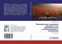 Mineral'no-syr'ewye resursy i ih racional'noe ispol'zowanie w Kalmykii - Sangadzhiev, Mergen