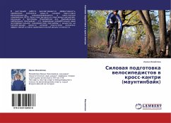 Silowaq podgotowka welosipedistow w kross-kantri (mauntinbajk) - Mikhaylova, Irina