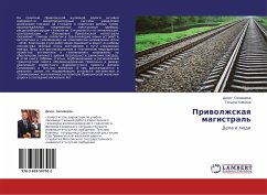 Priwolzhskaq magistral'