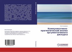 Cover Kommunikatiwno-pragmaticheskij analiz argumentatiwnogo diskursa