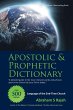 Apostolic & Prophetic Dictionary - Bild 1