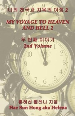 My Voyage to Heaven and Hell, Volume 2 - Hong, Hae Sun
