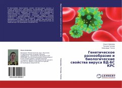 Geneticheskoe raznoobrazie i biologicheskie swojstwa wirusa VD-BS KRS - Semenova, Ol'ga;Glotova, Tat'yana;Glotov, Alexandr