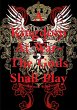 A Kingdom At War-The God's Shall Play - Bild 1