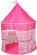 Knorrtoys 55607 - My Little Princess:... - Bild 1