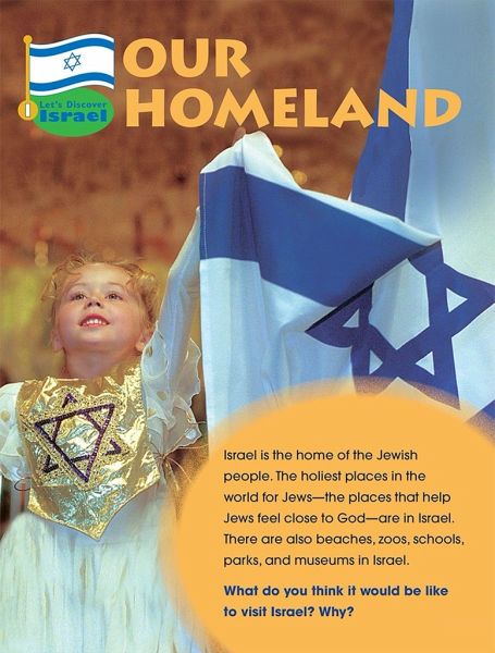 Let's Discover Israel Let's Discover Israel