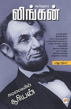 ஆபிரஹாம் லிங்கன் / Abraham Lincoln - Sath, &&&& &