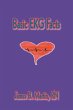 Basic Ekg Facts - Bild 1