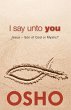I Say Unto You (eBook, ePUB) - Bild 1
