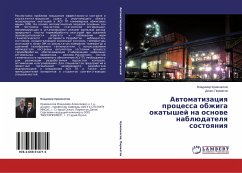 Awtomatizaciq processa obzhiga okatyshej na osnowe nablüdatelq sostoqniq - Krivonosov, Vladimir;Pirmatov, Denis