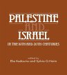 Palestine and Israel in the 19th and... - Bild 1