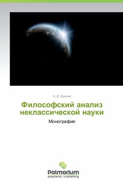 Filosofskiy analiz neklassicheskoy nauki - Bryanik, N. V.