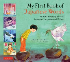 My First Book of Japanese Words (eBook, ePUB) - Brown, Michelle Haney