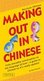 Making Out in Chinese (eBook, ePUB)