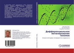 Differencial'noe metilirowanie genomow - Tanas, Alexandr;Rudenko, Viktoriya;Strel'nikov, Vladimir