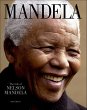 Mandela (eBook, ePUB) - Bild 1