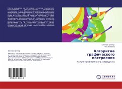 Cover Algoritma graficheskogo postroeniq