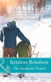 The Husband Project (eBook, ePUB)