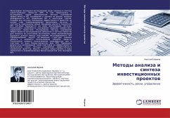 Metody analiza i sinteza inwesticionnyh proektow - Naumov, Anatolij