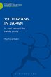 Victorians in Japan (eBook, PDF) - Bild 1