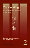 Xin Xin Ming (eBook, ePUB) Xin Xin Ming (eBook, ePUB)