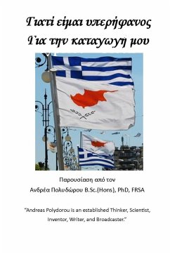 Proud to be a Greek Cypriot - Greek - Polydorou, Andreas