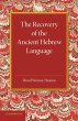 The Recovery of the Ancient Hebrew... - Bild 1