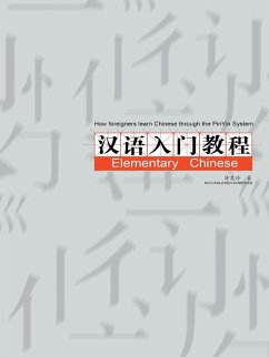 How foreigners learn Chinese through the PinYin System - Hui Ling Chen Compiled