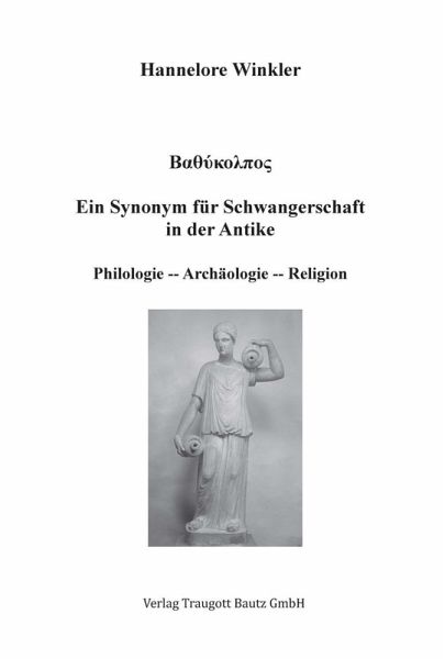 ... ein Synonym für Schwangerschaft in der Antike (eBook, PDF)