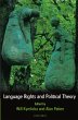 Language Rights and Political Theory... - Bild 1