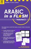 Arabic in a Flash Kit Ebook Volume 2 (eBook, ePUB) Arabic in a Flash Kit Ebook Volume 2 (eBook, ePUB)