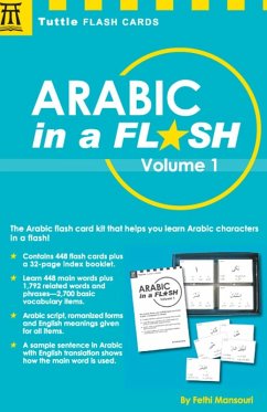 Cover Arabic in a Flash Kit Ebook Volume 1 (eBook, ePUB)