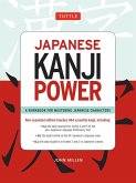 Japanese Kanji Power (eBook, ePUB)