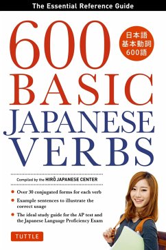 600 Basic Japanese Verbs (eBook, ePUB)