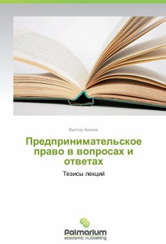 9783847398844 - Anokhin, Viktor: Predprinimatel'skoe pravo v voprosakh i otvetakh - Buch